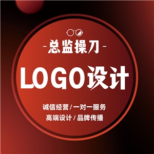 热门行业LOGO餐饮LOGO、互联网LOGO、教育行业LOGO等 LOGO设计：图形LOGO、图文LOGO、文字LOGO
